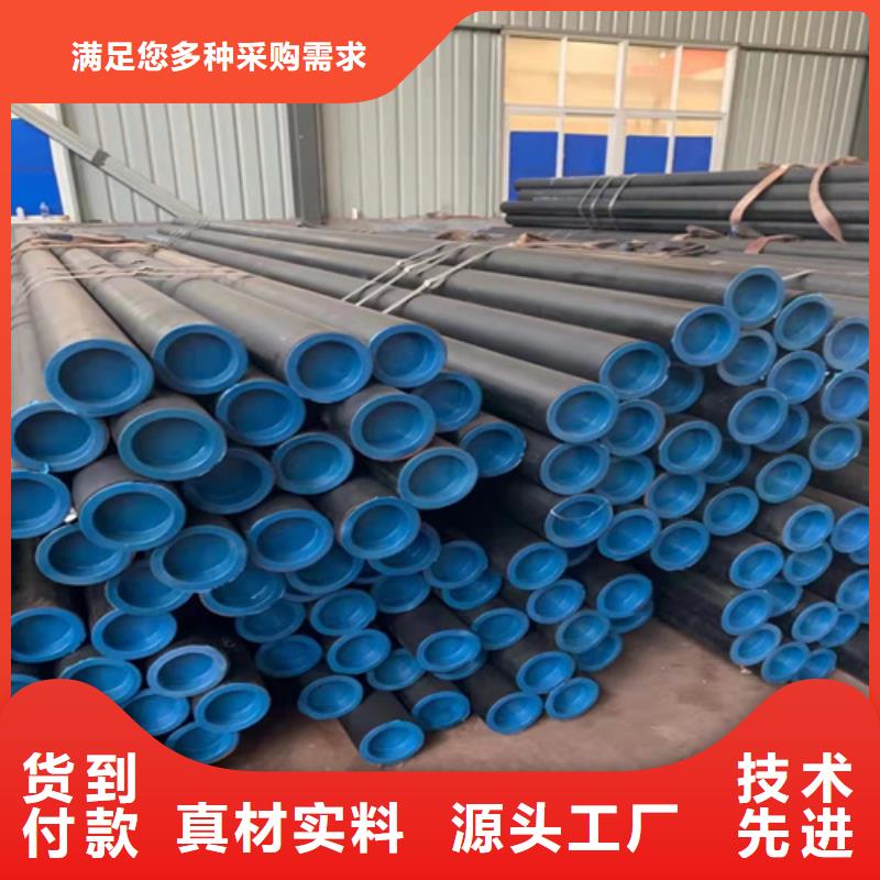 发货及时的镀锌无缝钢管批发商