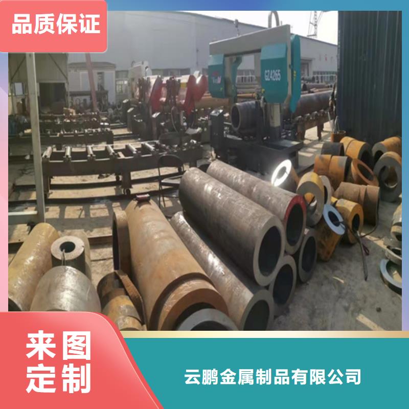 规格全的精拔无缝钢管实体厂家