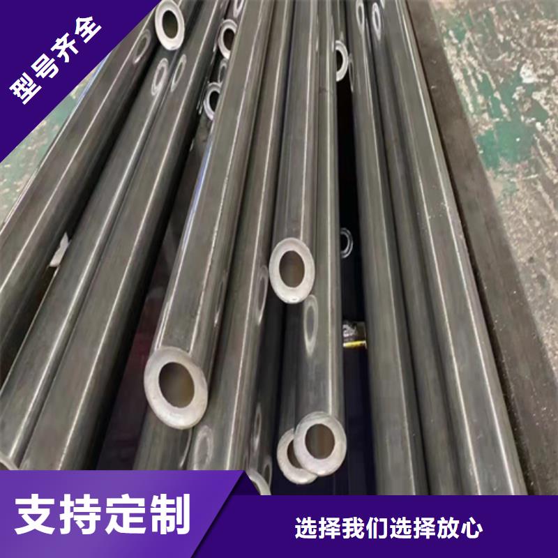 临高县P91无缝钢管-欢迎您