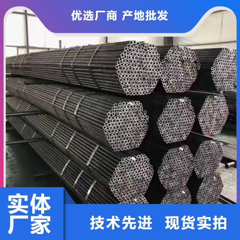 15CrMo无缝钢管品质高于同行