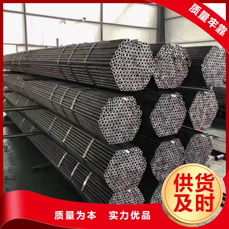 定尺无缝钢管厂家_精益求精