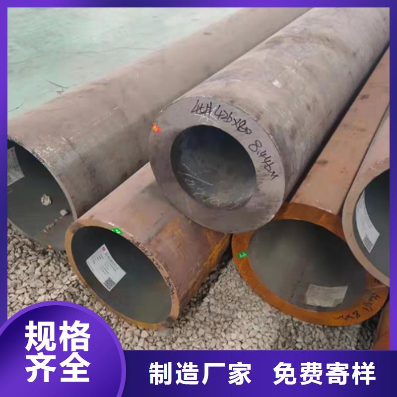 GCr15无缝钢管加工定制