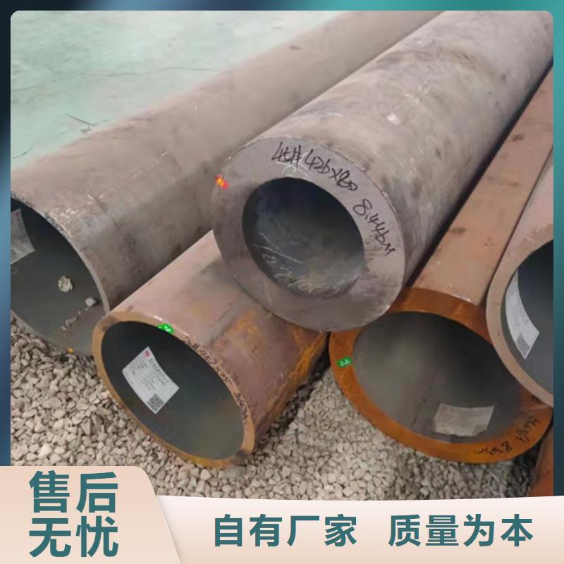 15CrMo无缝钢管厂家直销-诚信经营