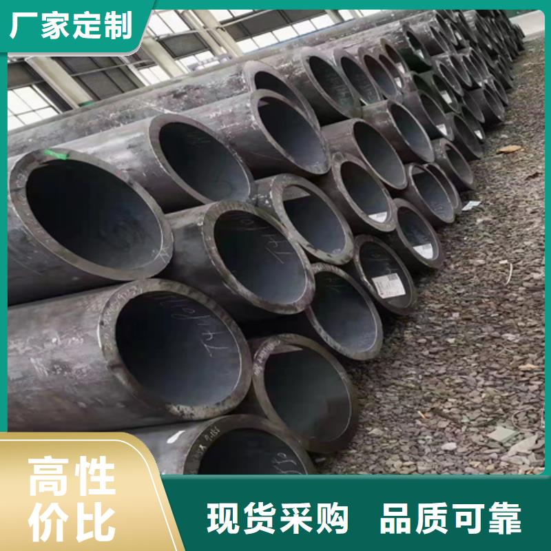 优选Q345D无缝钢管