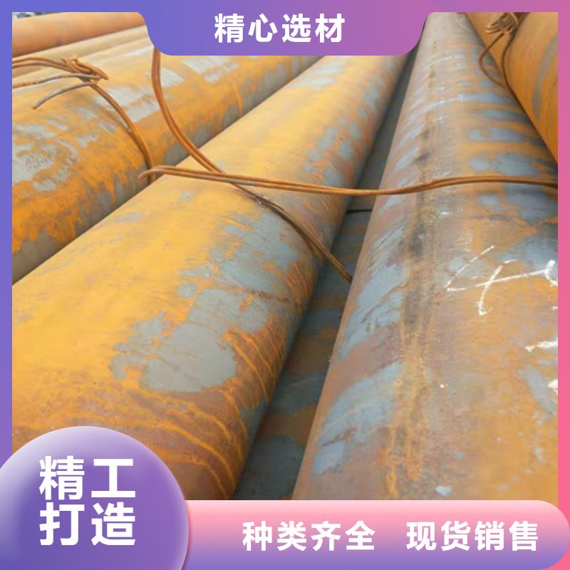 可靠的鞍钢无缝钢管生产厂家