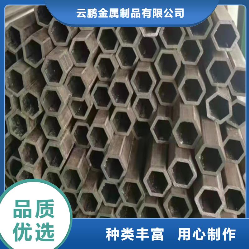 精密无缝钢管服务完善