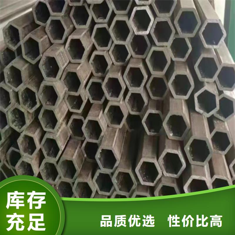 Q345E无缝钢管品质上乘