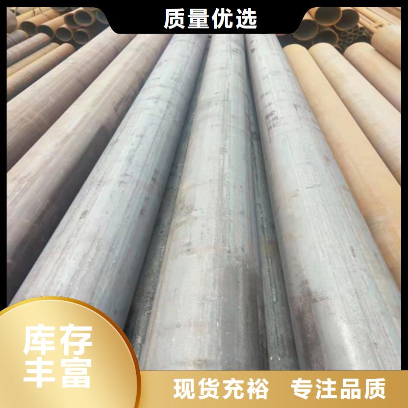 20G无缝钢管-20G无缝钢管规格全