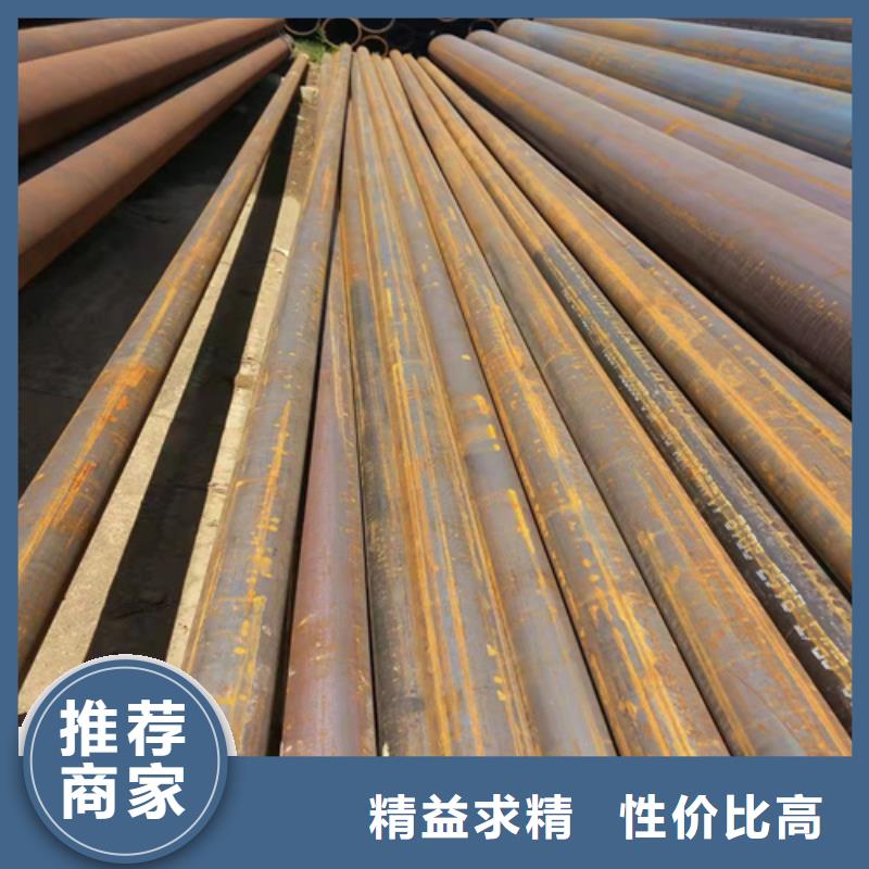 销售20G精密钢管_诚信企业