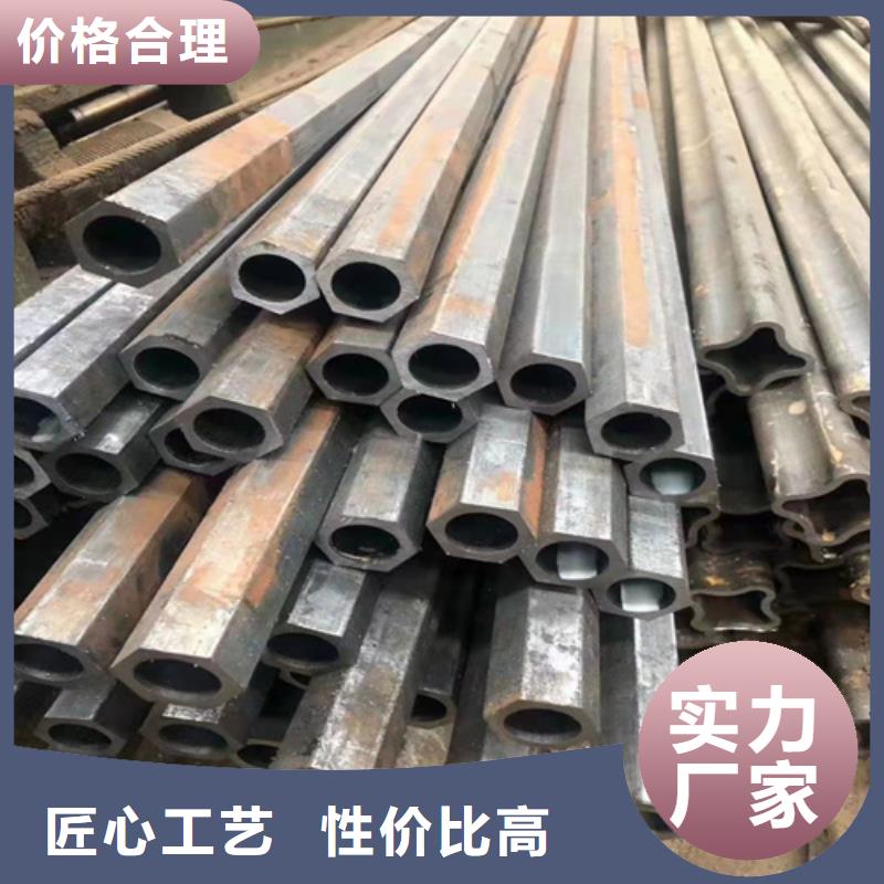环保机械无缝钢管产品参数