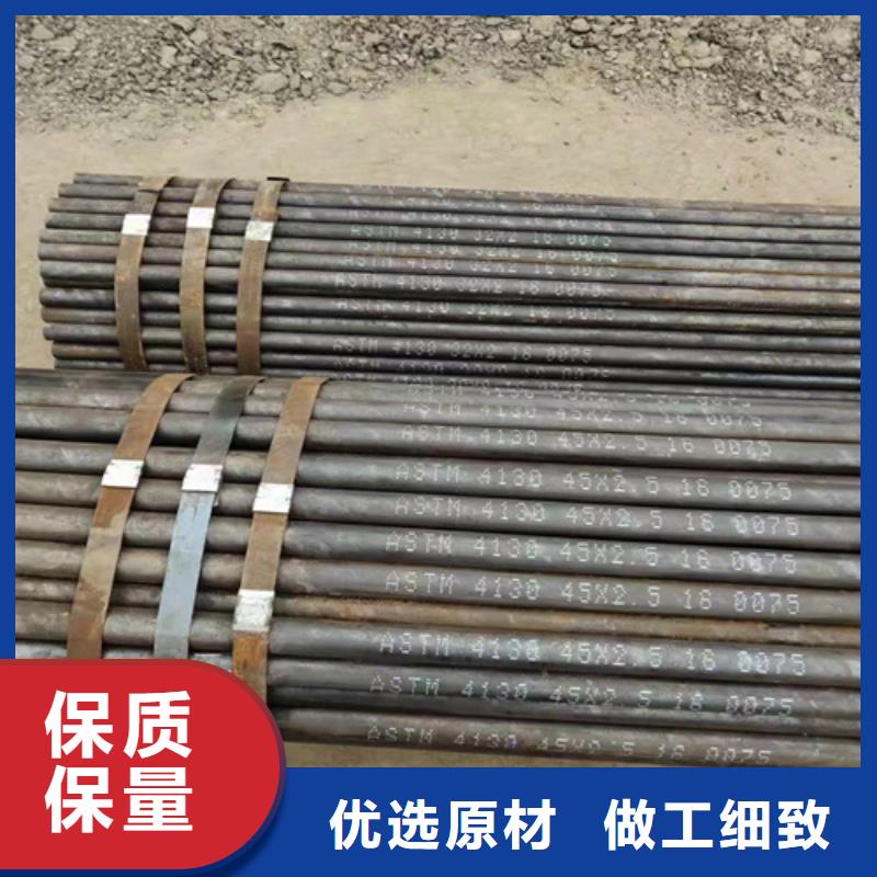 找机械无缝钢管厂家选云鹏金属制品有限公司