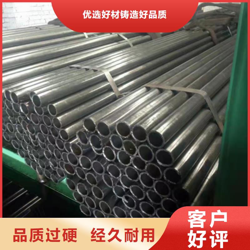 批发低压无缝钢管_优质厂家
