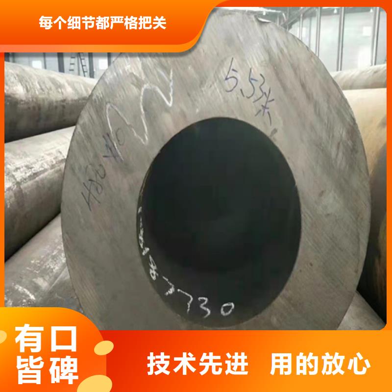 15CrMo无缝钢管优惠多