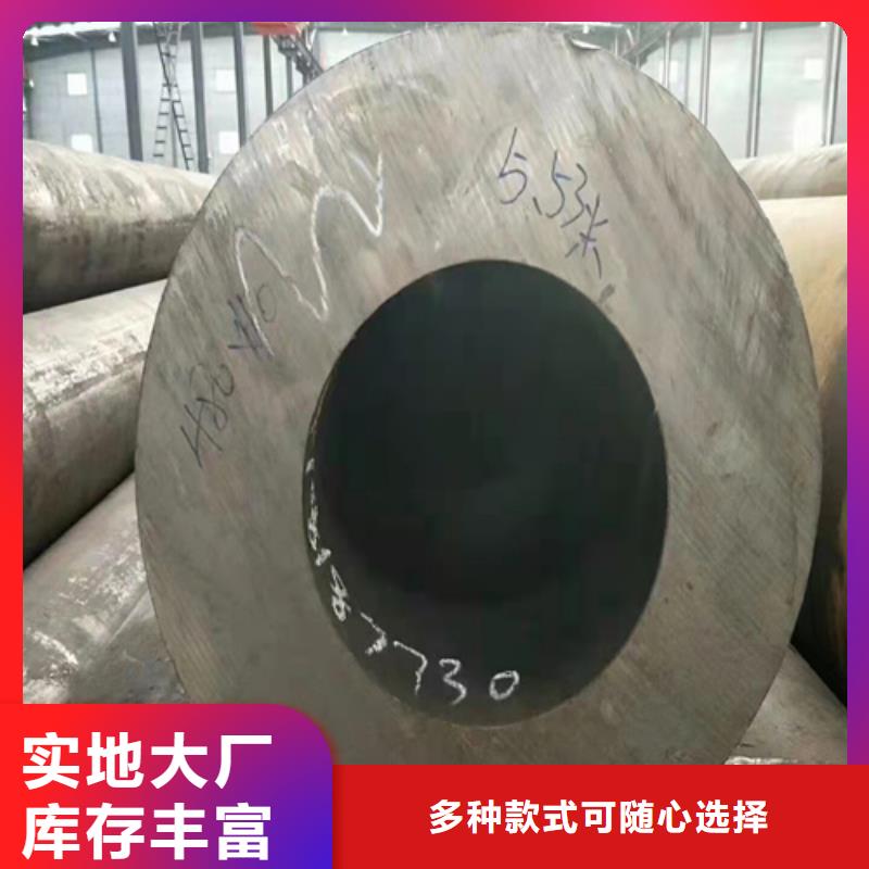 小口径无缝钢管【优惠促销】