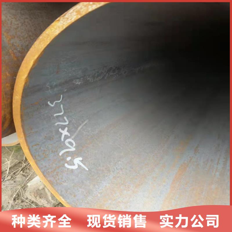无缝钢管,【无缝钢管定做】严格把关质量放心