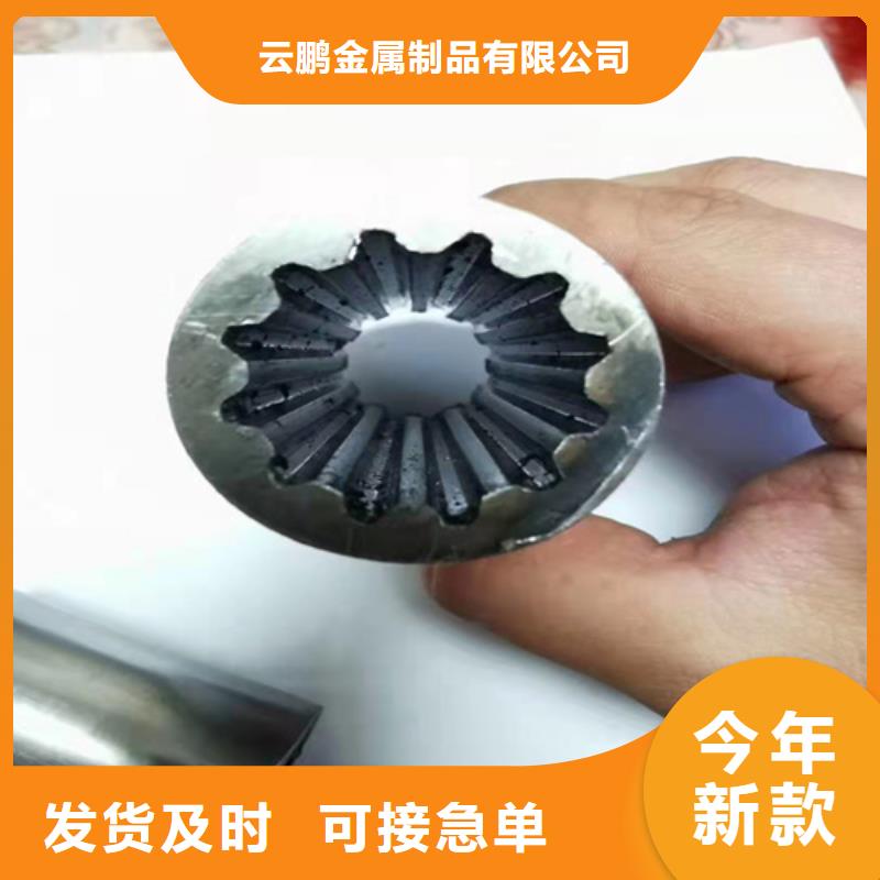 15CrMo无缝钢管品质高于同行