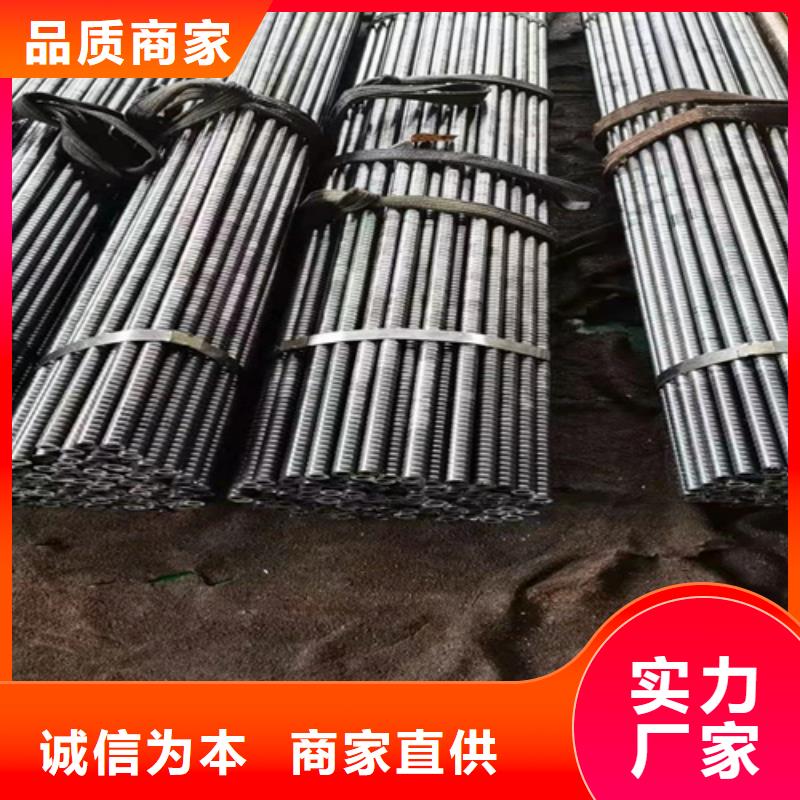 环保机械无缝钢管产品参数