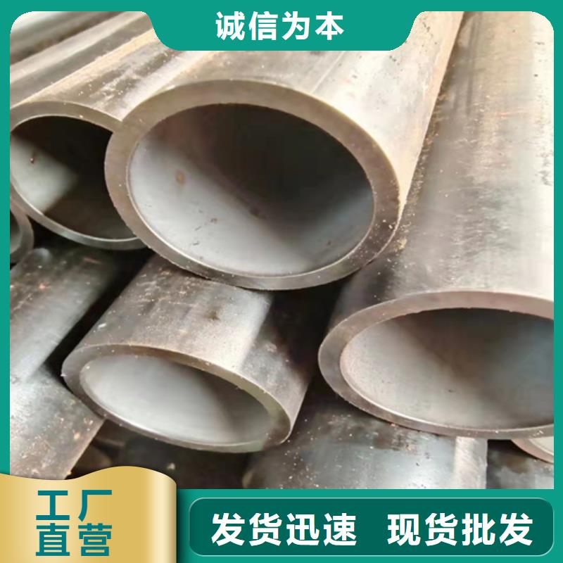 热扩无缝钢管企业-实力雄厚