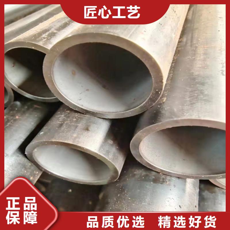 可定制的低压无缝钢管厂家