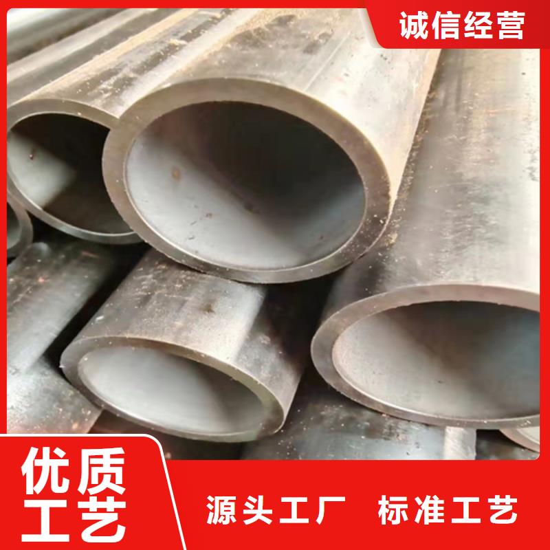Q345E无缝钢管品质上乘