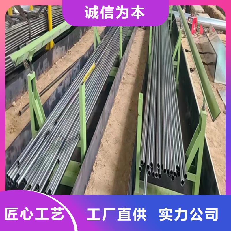 买12Cr1MoVG无缝钢管认准云鹏金属制品有限公司