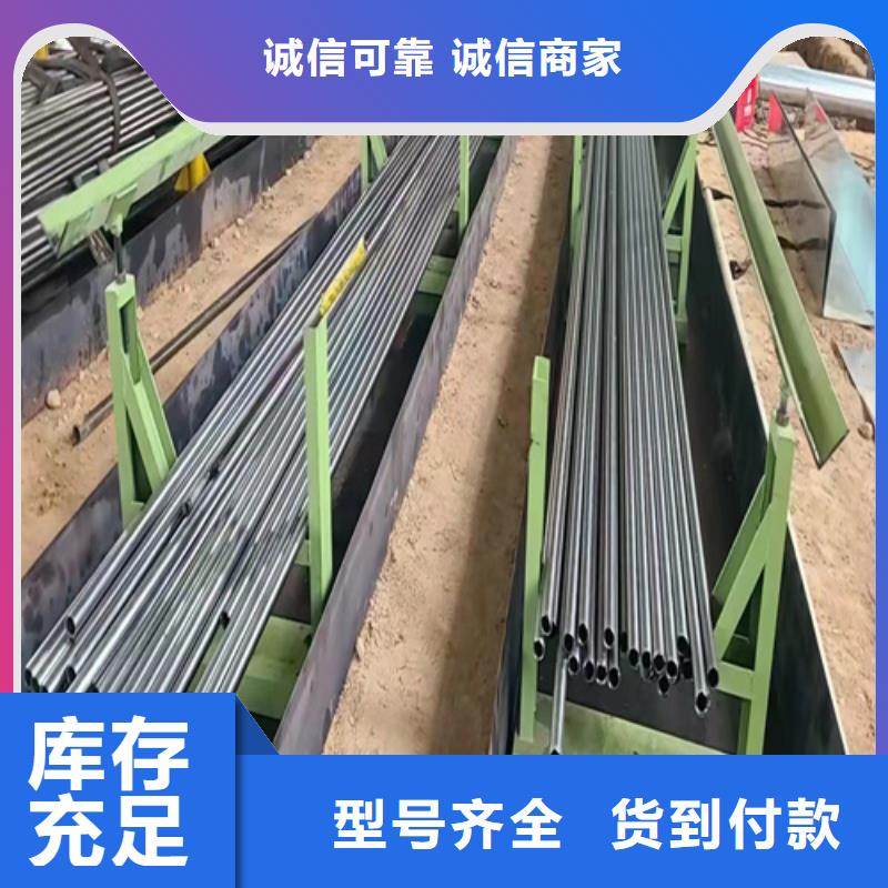 济源市27SiMn无缝钢管公司欢迎您