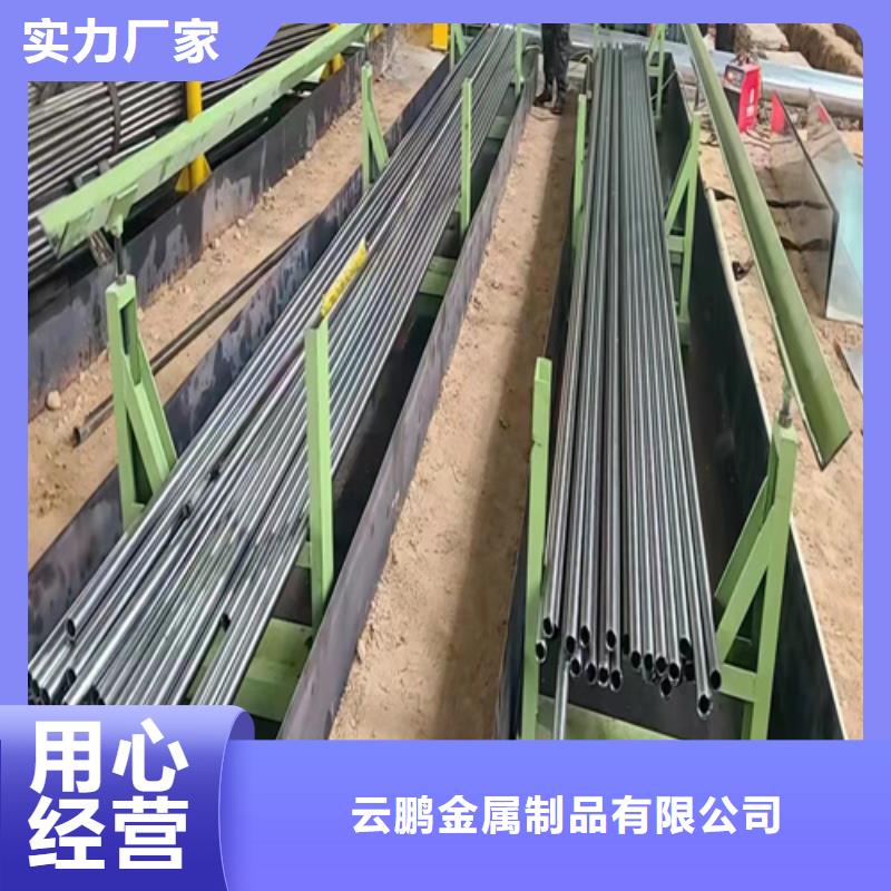 山东环保机械无缝钢管定做价格