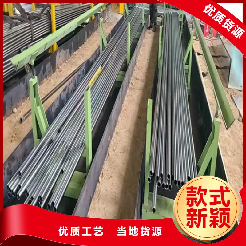 15CrMo无缝钢管优惠多
