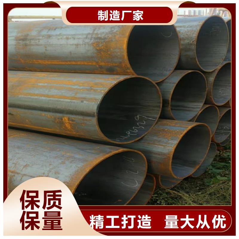 GCr15无缝钢管免费咨询