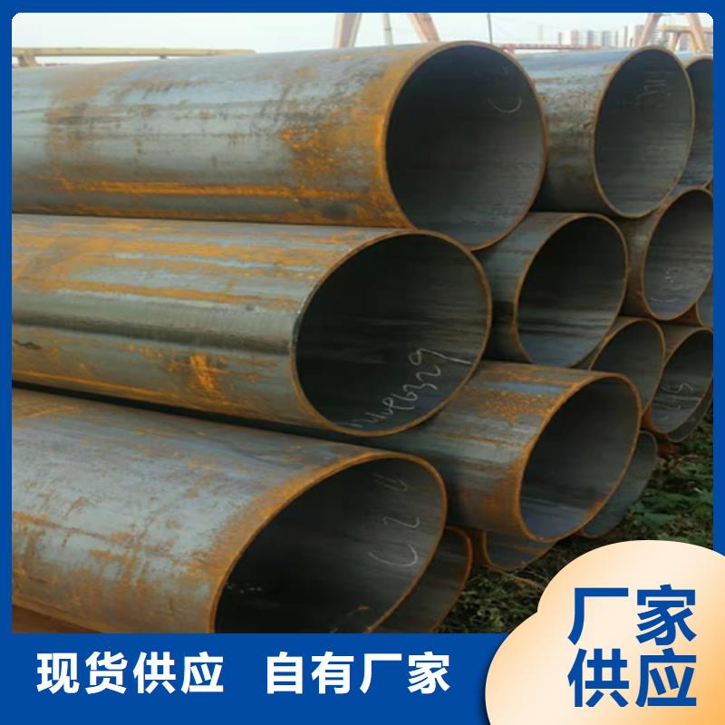 买12Cr1MoVG无缝钢管认准云鹏金属制品有限公司
