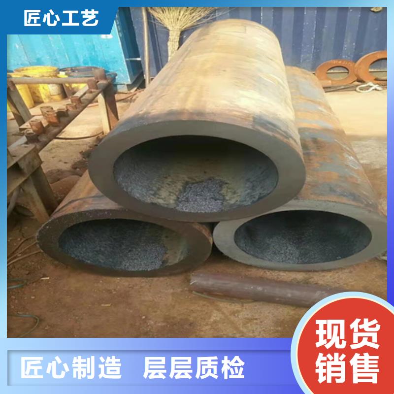 27SiMn无缝钢管择优厂家