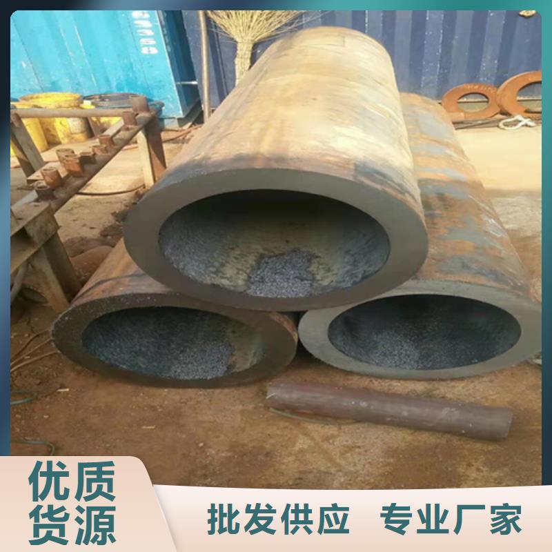 12CrMo无缝钢管薄利多销