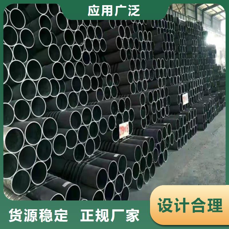定制化肥无缝钢管的销售厂家