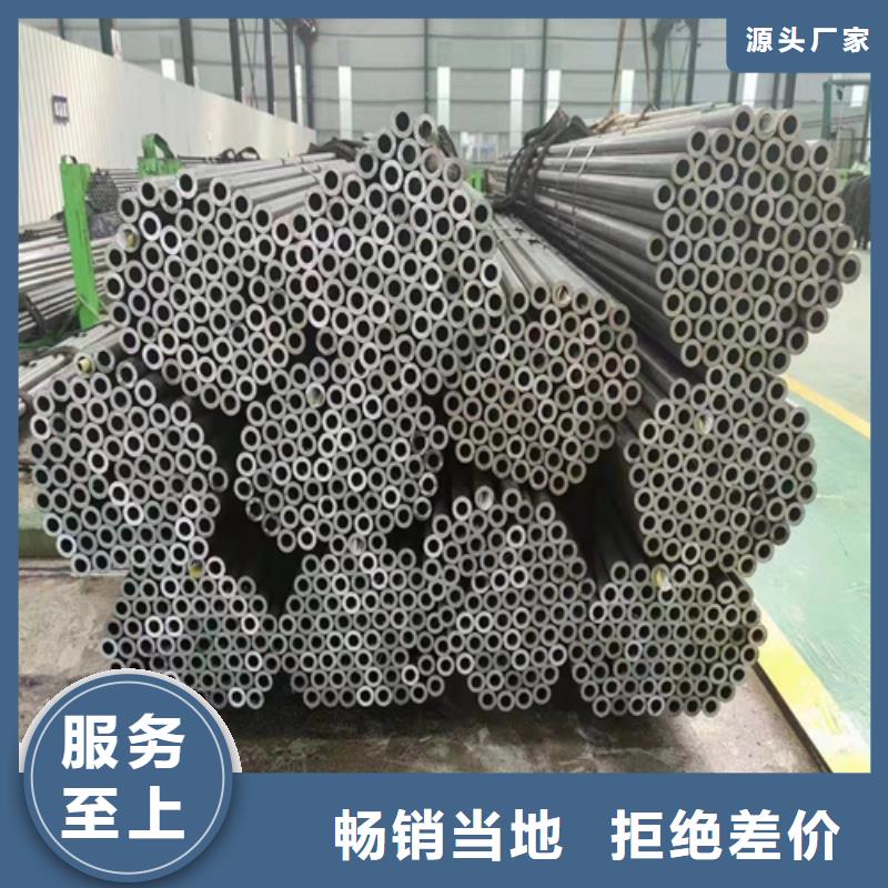无缝钢管圆钢诚信可靠