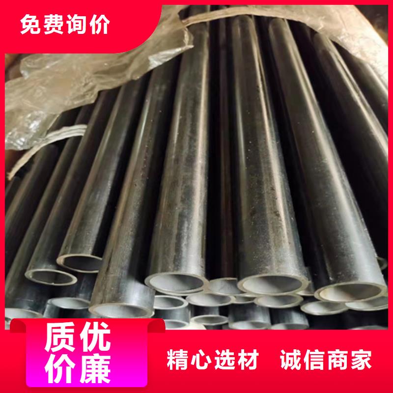 冷拔无缝钢管报价及时