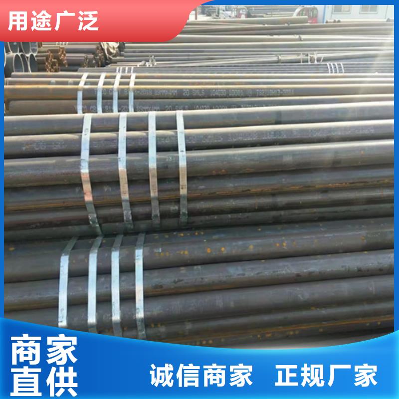 发货速度快的机械无缝钢管基地