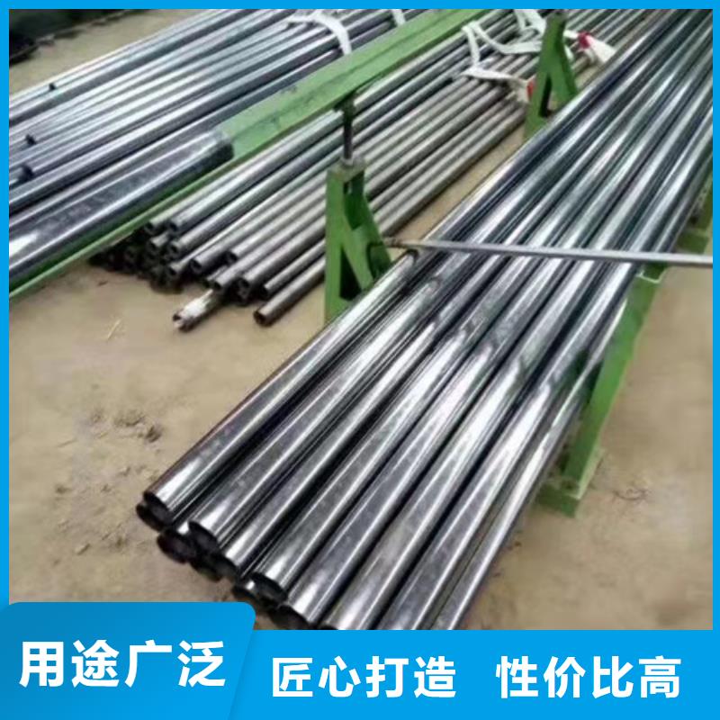 12Cr1MoVG无缝钢管企业-让您放心