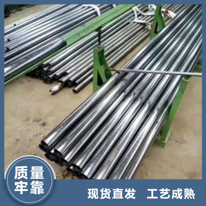 无缝钢管圆钢自有厂家