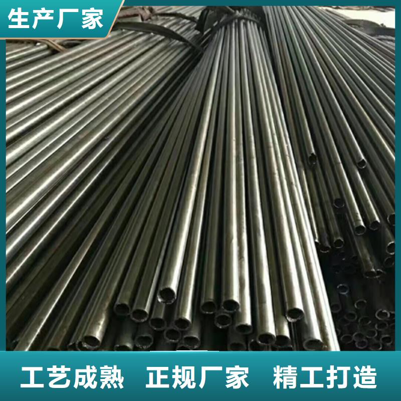 山东环保机械无缝钢管定做价格