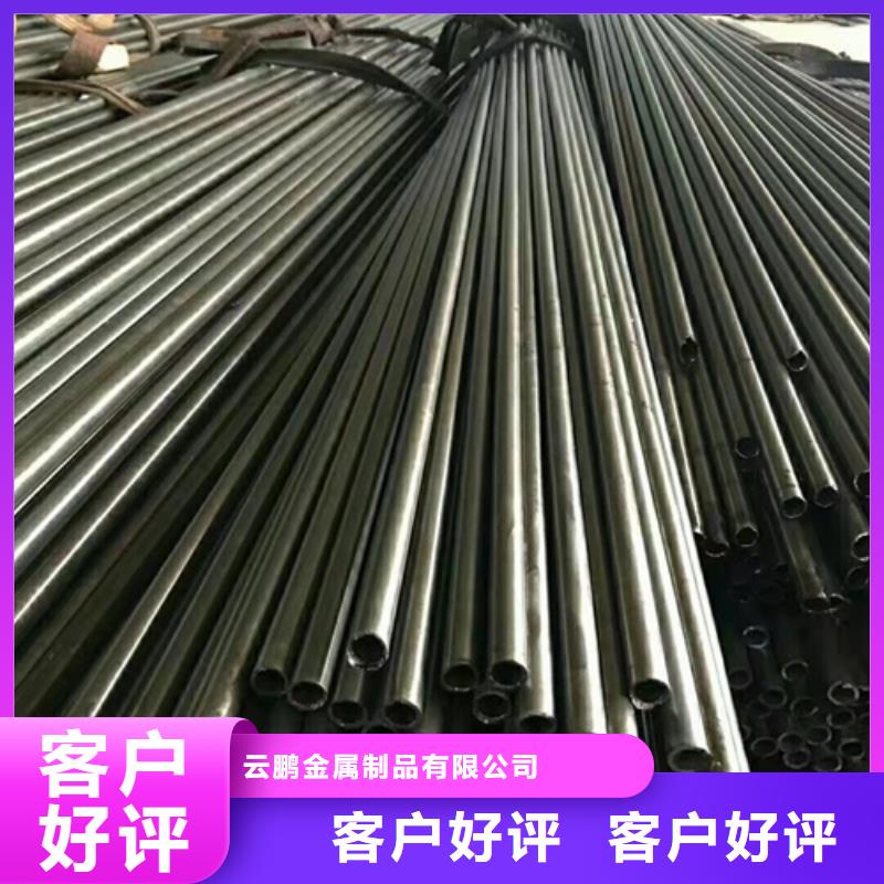 12Cr1MoVG无缝钢管企业-让您放心