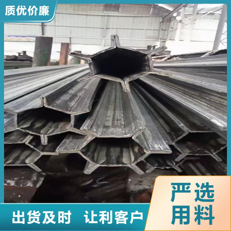 无缝钢管_无缝钢管价格一站式采购商家