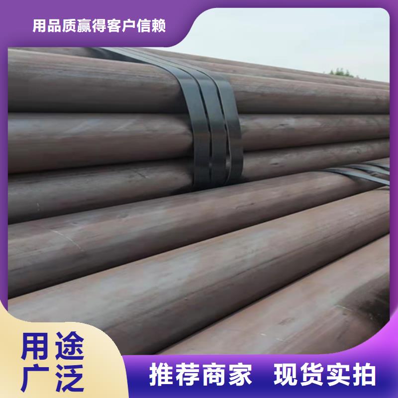20G无缝钢管-20G无缝钢管规格全