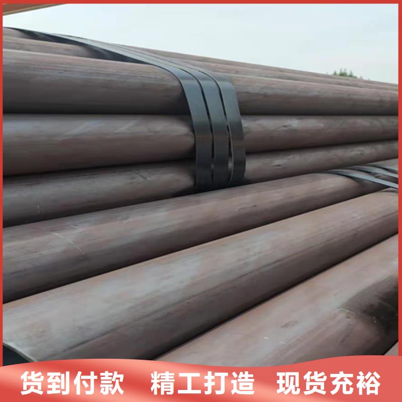 P91精密钢管今日行情