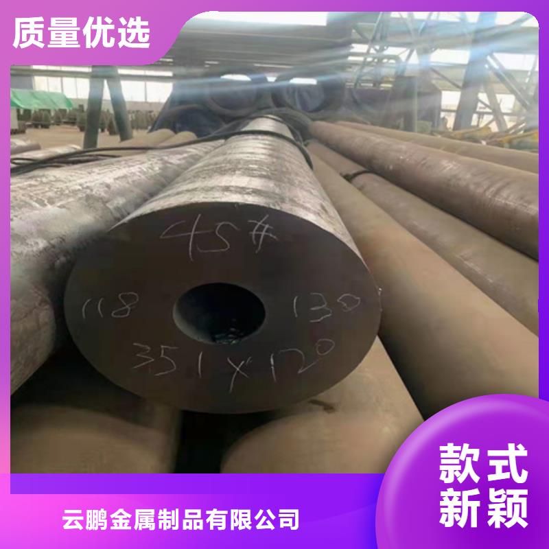 发货及时的q355B无缝钢管厂家