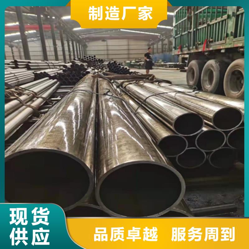 陵水县加工无缝钢管按需定制