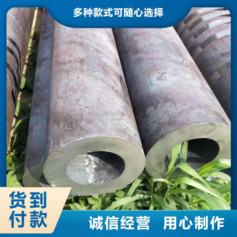 冶钢无缝钢管-资质齐全
