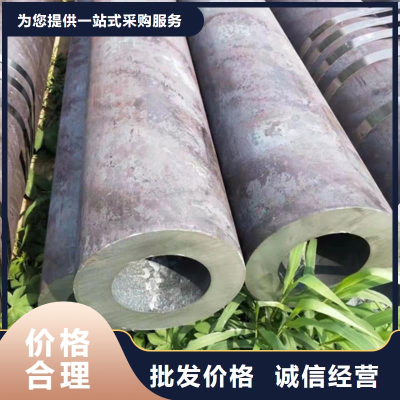 15CrMo无缝钢管优惠多