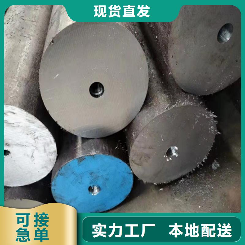 定尺无缝钢管厂家_精益求精