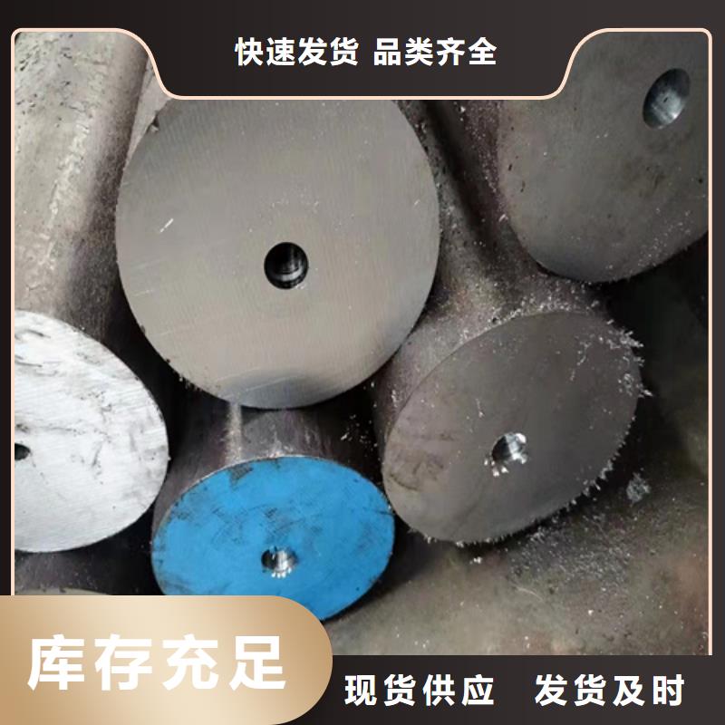 环保机械无缝钢管产品参数