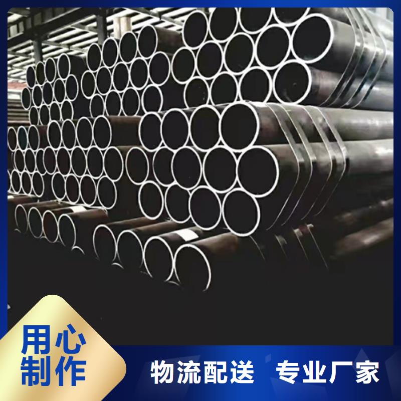 现货供应低压无缝钢管_诚信厂家